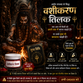 Vashikaran Tilak With gupt vidhi
